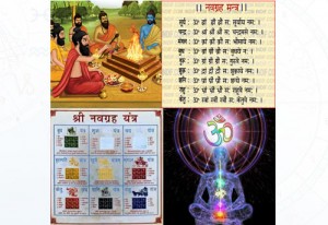 vedic remedies